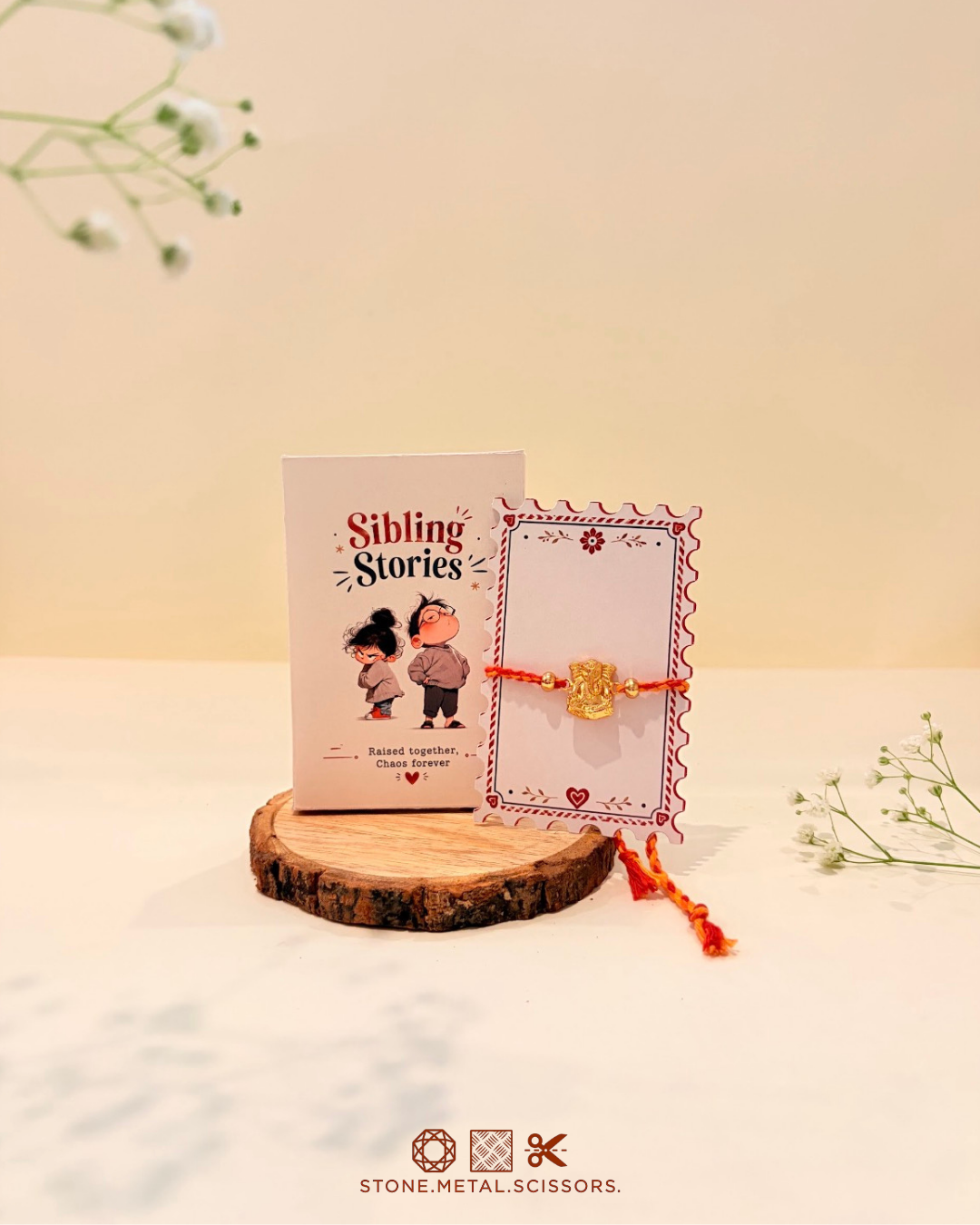 Ganpati Rakhi