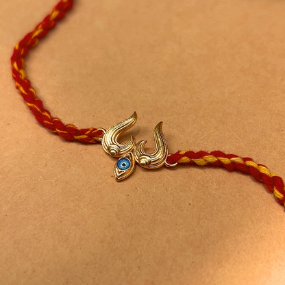 Trishul Rakhi